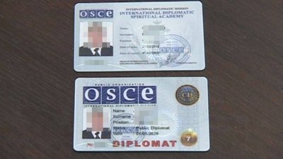 СБУ затримала зловмисника з підробленим посвідченням ОБСЄ