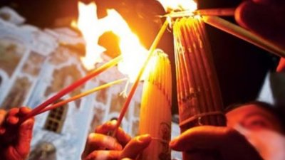 В Єрусалимі зійшов Благодатний вогонь (ВІДЕО)