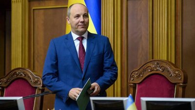 У Львові вбили Андрія Парубія