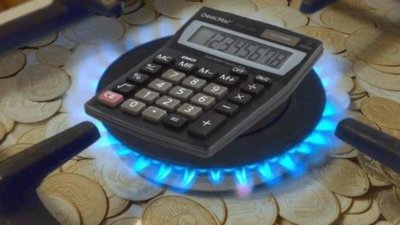 В Івано-Франківську потрібно зменшити споживання газу на 10%
