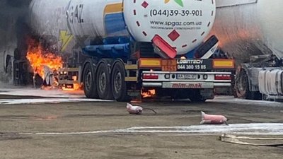 У Гамаліївці вибухнув газовоз (ФОТО)