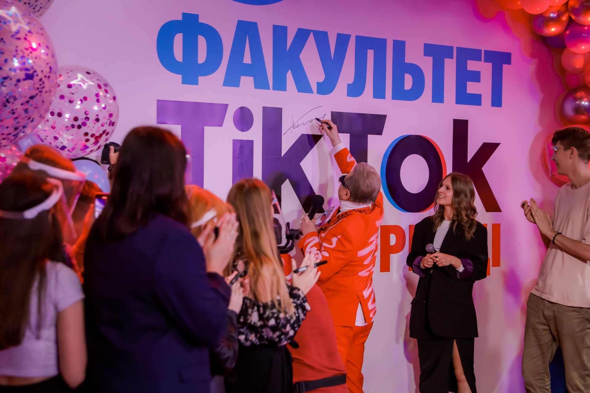 Михайло Поплавський відкрив факультет ТikТоk