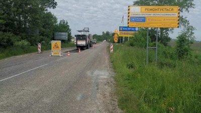 На Львівщині обіцяють відремонтувати п’ять мостів (ФОТО)