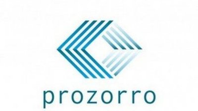 1 млрд грн - саме стільки система «Prozorro» зекономила для  бюджету Львівщини