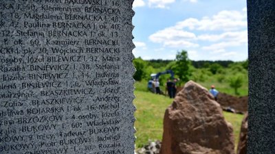 На Львівщині під час розкопок виявили людські останки (ФОТО)