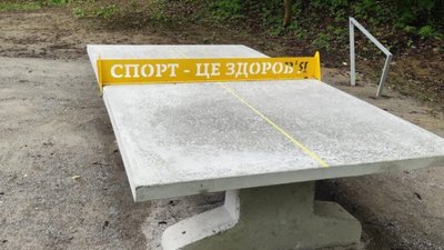 У парку «Горіховий Гай» з’явився новий громадський простір (ФОТО)