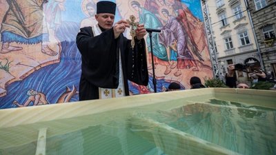 Козицький закликав гідно відзначити Водохреща
