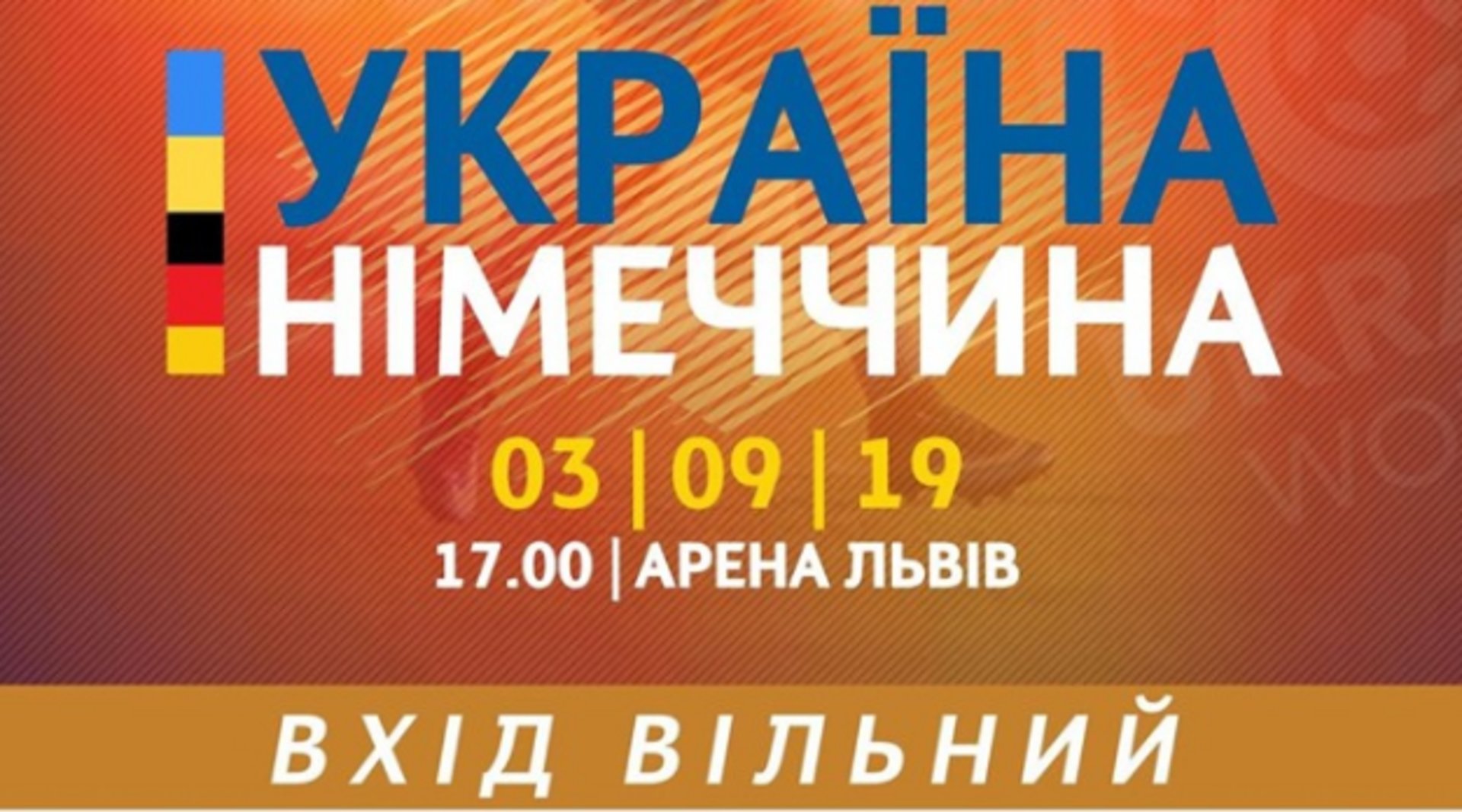 Фото: ФБ