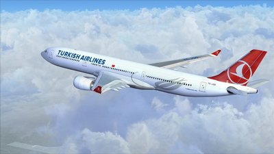 Аеропорт «Львів» повідомив про затримку рейсів авіакомпанії Turkish Airlines