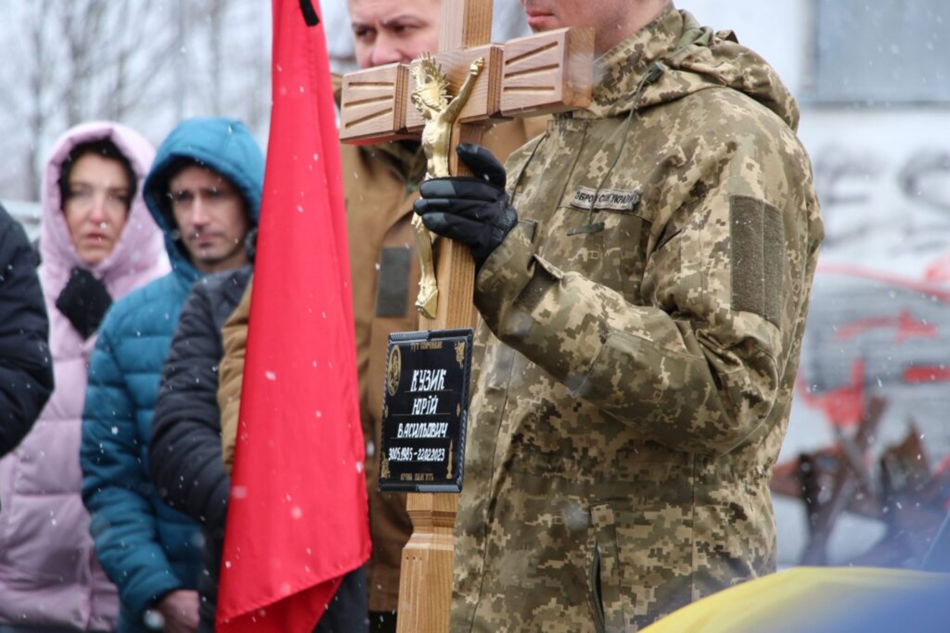 На Львівщині попрощалися зі загиблим Героєм