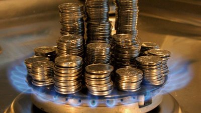 З травня ціна на газ для населення буде різною, залежно від тарифів облгазів по регіонах