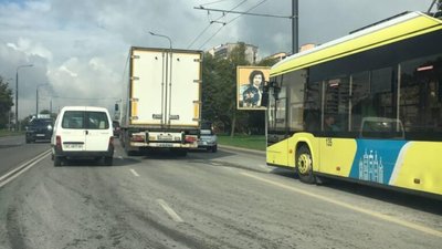 У Львові через ДТП зупинився рух тролейбусів (ФОТО)