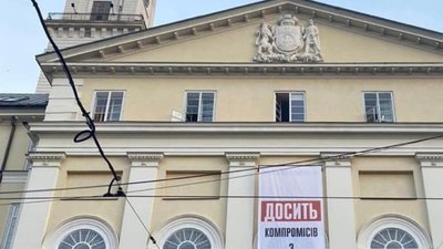 Львів’яни розповіли, чому не голосуватимуть за Садового