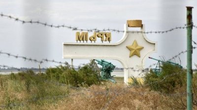 Громадян України депортують з окупованого Криму – представник ООН
