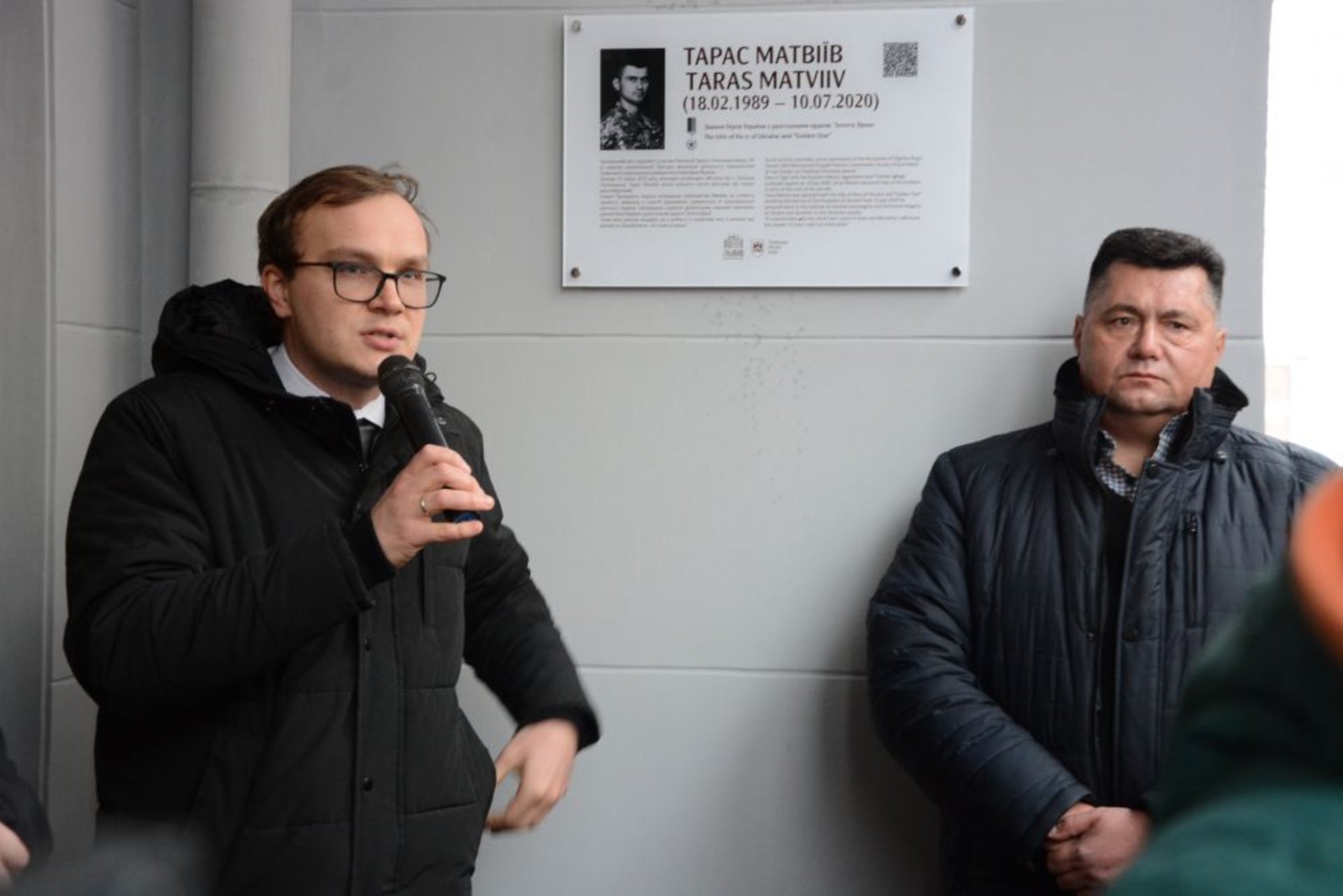 У Львові відкрили таблицю Герою України Тарасу Матвіїву