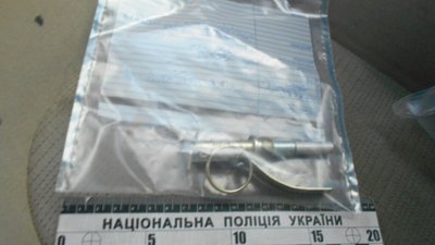 У Городку у перехожого виявили гранату
