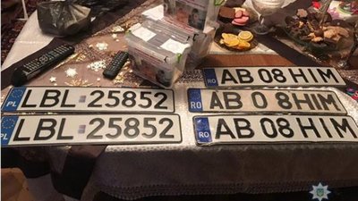 У Львові затримали подружжя наркодилерів