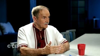В Україні треба формувати механізм захисту Конституції, - екс-нардеп (ВІДЕО)