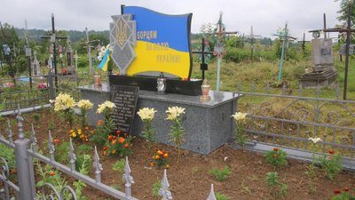 На Львівщині відкрили Меморіал борцям за волю України