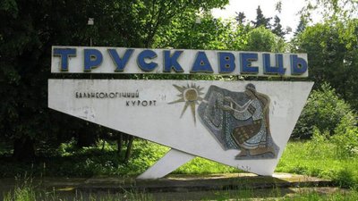 Трускавець втрачає відпочивальників