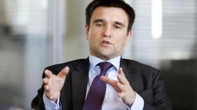 Офіційного підтвердження заборони Володимиру В'ятровичу в'їжджати у Польщу немає - Павло Клімкін