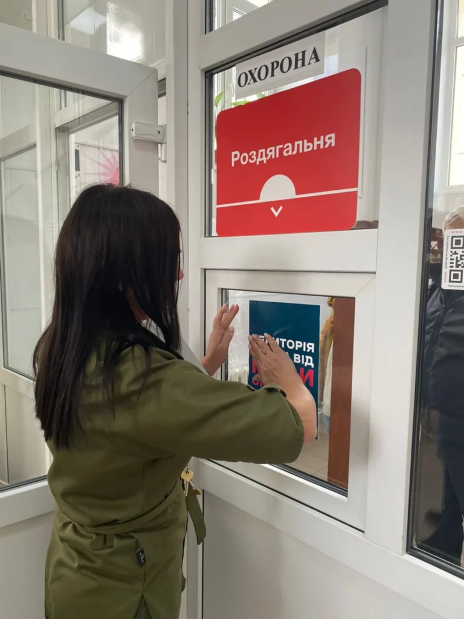На Львівщині для медичних закладів провели роз’яснювальну роботу використання російськомовного культурного продукту