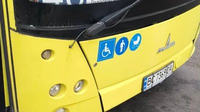 У Львові в улюбленому районі Москаленка стався конфлікт із водієм маршрутки