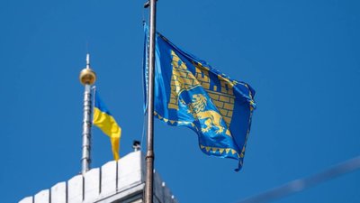 Львів святкує День народження