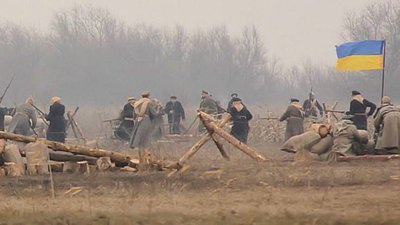 Сьогодні 100-річчя подвигу Героїв Крут