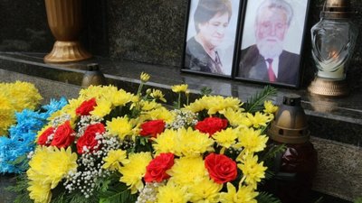 У Львові вшанували пам'ять Івана Геля (ФОТО)