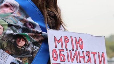 На Львівщині відбулась мовчазна акція