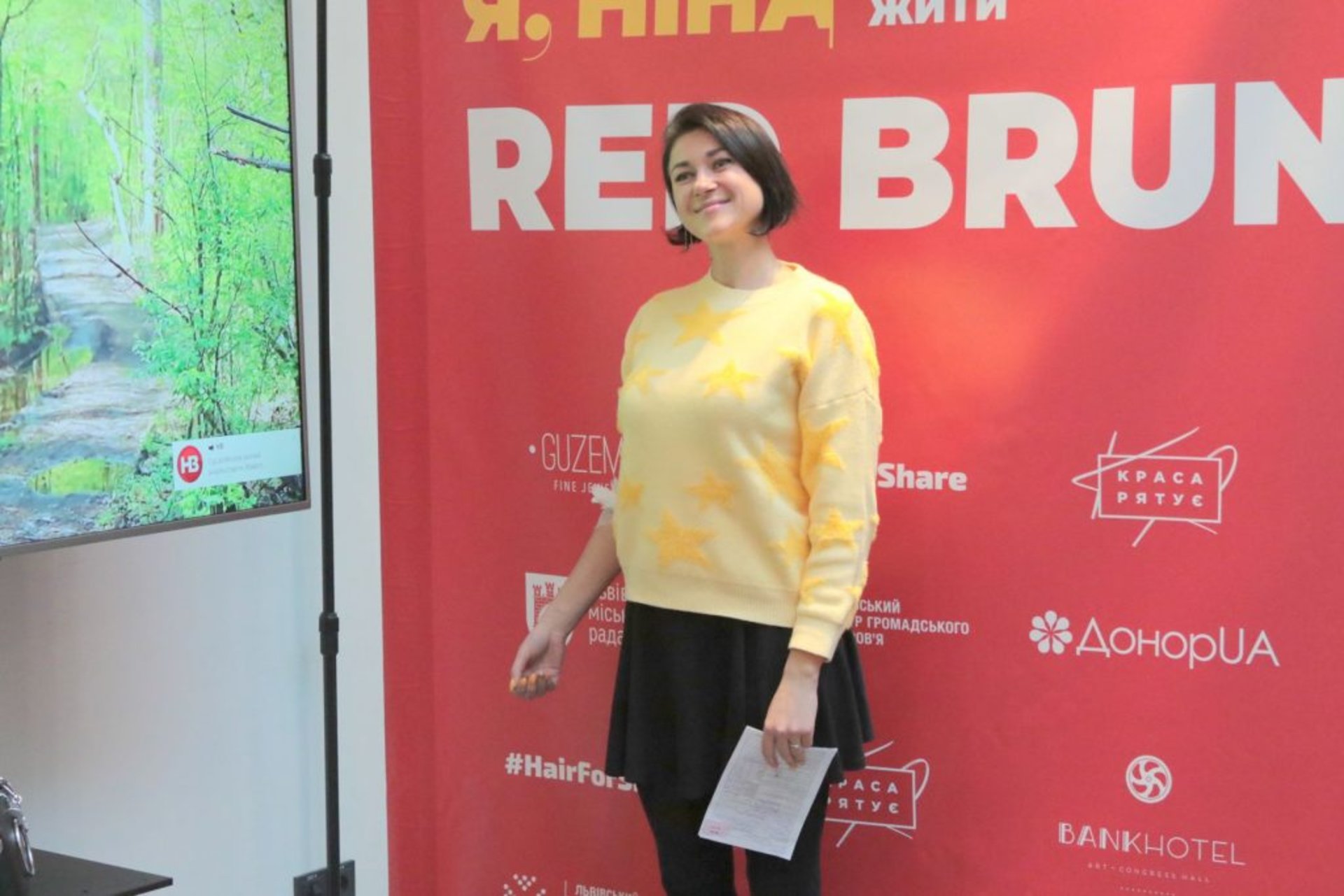 Red Brunch від проекту «Я, Ніна» у Львові, фото: 4studio