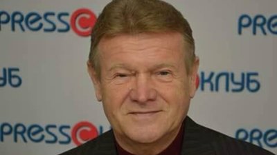 Помер колишній головний лікар Львівського обласного клінічного психоневрологічного диспансеру
