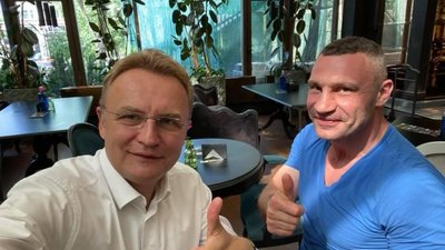 Садовий зустрівся з Кличком (ФОТО)