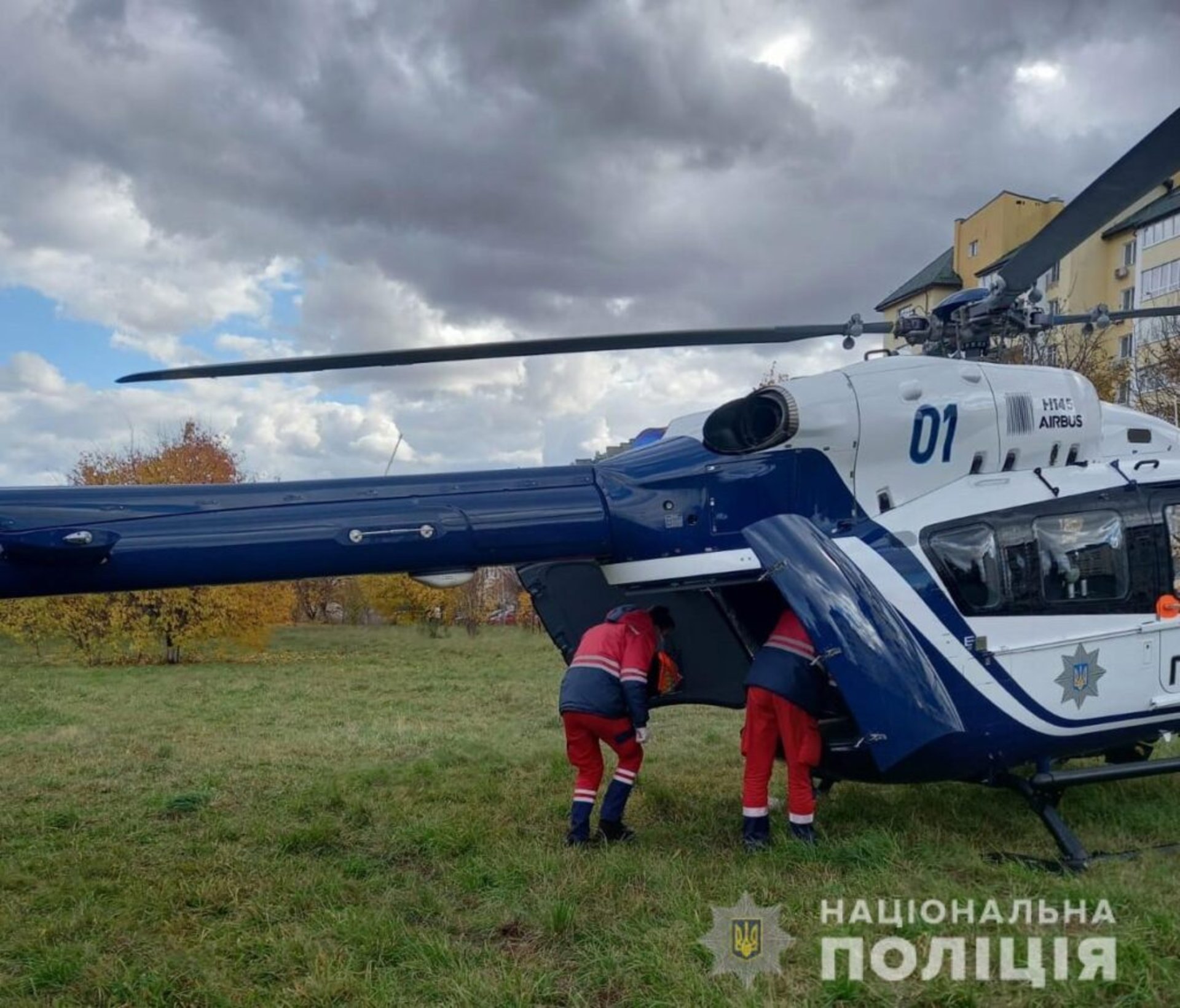Медичний гелікоптер доставив до Львова 7-річного пацієнта