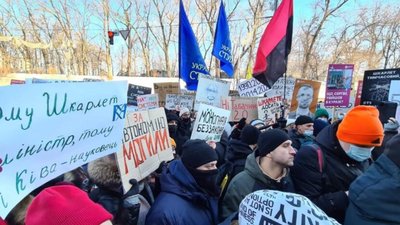 У Києві вимагали відставки Шкарлета (ФОТО, ВІДЕО)