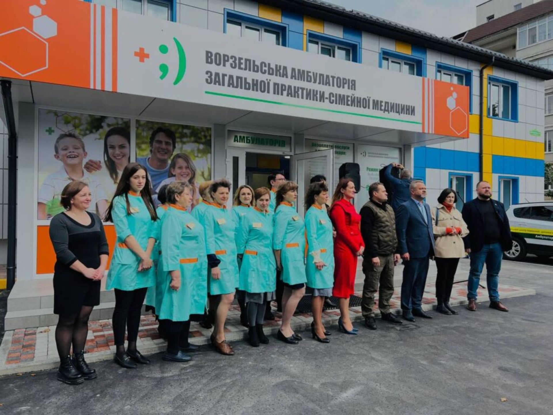 У Бучанському районі реконструювали чотири амбулаторії