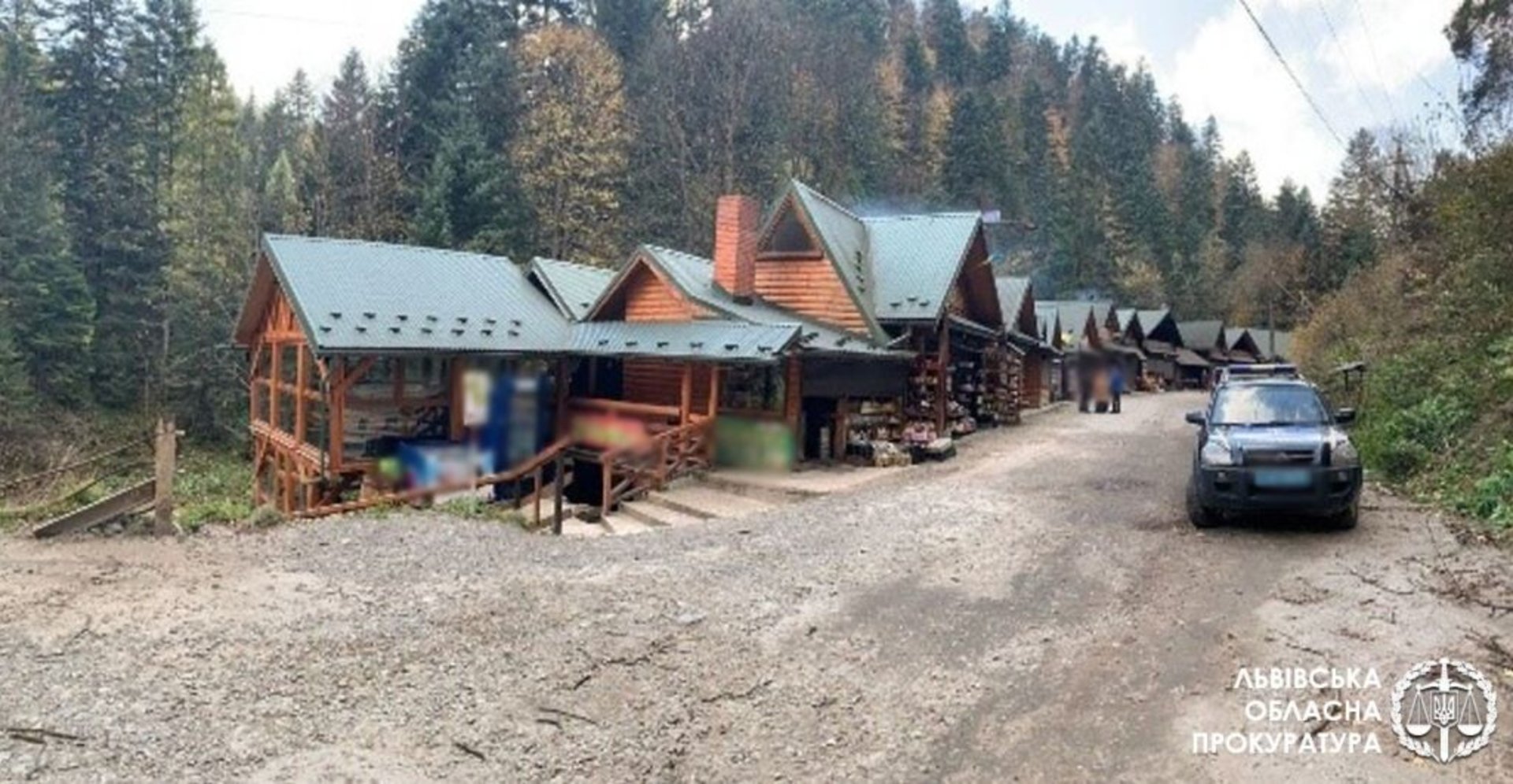 Самовільне зайняття земель та будівництво споруд у природньому парку «Сколівські Бескиди»