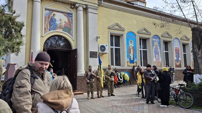 Одеса прощається з Демʼяном Ганулом