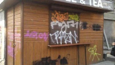 Садовий під час війни продовжує знищувати малий бізнес