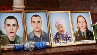 У 20 роковини Скнилівської трагедії у Львові вшанували пам’ять загиблих (ФОТО)