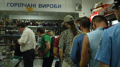 На Львівщині найдешевший алкоголь в Україні – статистика
