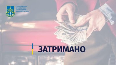 На Львівщині затримали військового за видачу ухилянтам довідок про інвалідність