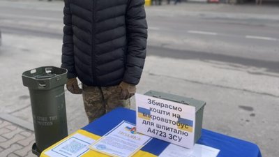 На Львівщині 13-річний хлопець два з половини роки збирає кошти для ЗСУ