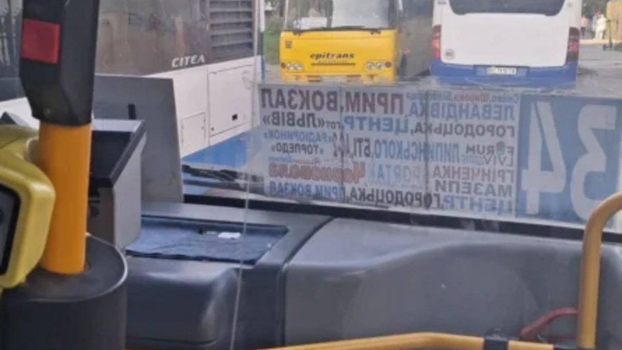 У Львові водіям автобусів пропонують закупити молока