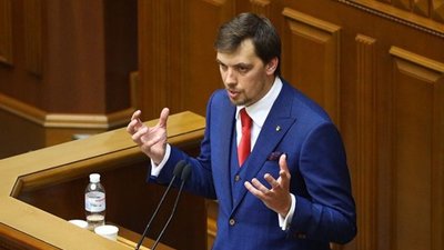 Яким може бути склад нового Кабміну (список)
