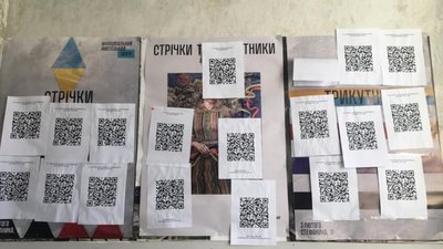 У Львові невідомі увірвались у мистецький центр (ФОТО)