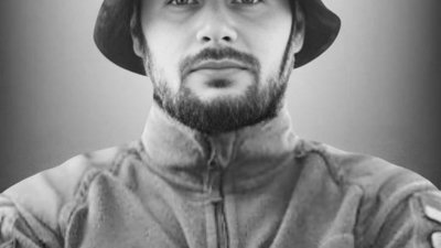 Львівщина прощається із захисником