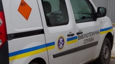 У новорічну ніч в одному з закладів у центрі Львова шукали вибухівку
