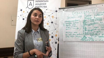 На Львівщині для громад провели навчання (ФОТО)